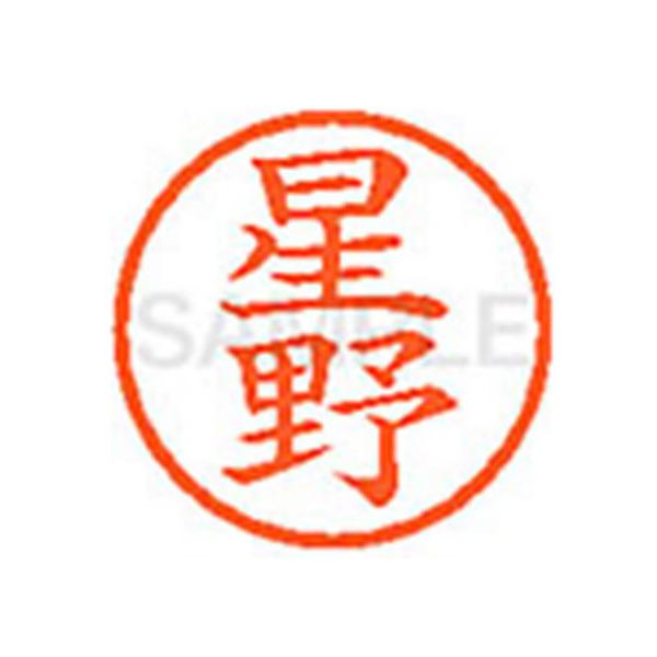 y񂹁zV`n^ XL-6() z l[U ns l[ aU X^v