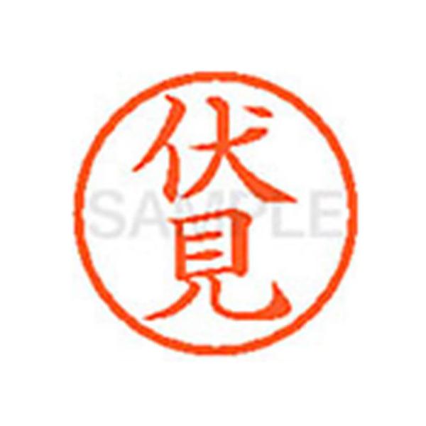 y񂹁zV`n^ XL-6() t l[U ns l[ aU X^v