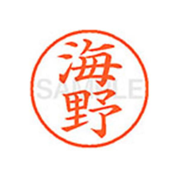 y񂹁zV`n^ XL-9(C) E l[X As l[ aXDT X^v