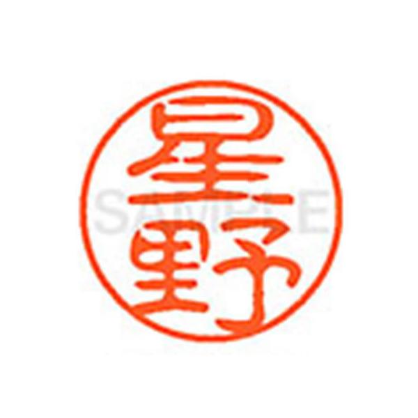 y񂹁zV`n^ XL-11() z l[PP ns l[ aPP X^v