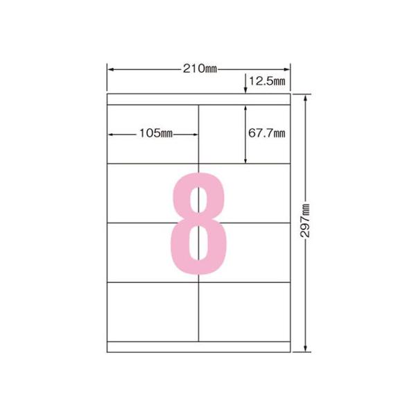 y񂹁zCI LP^bNx A4 8100 LP-208 722-11 ܂Ƃߔ Ɩp   P[X }`v^ΉxV[