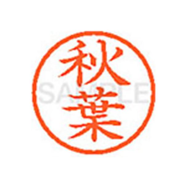 y񂹁zV`n^ XL-6(Ht) A l[U As l[ aU X^v