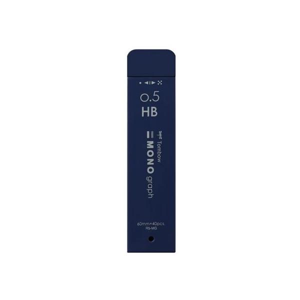 トンボ鉛筆 シャープ芯 モノグラフMG0.5mm HB ネイビー R5-MGHB42