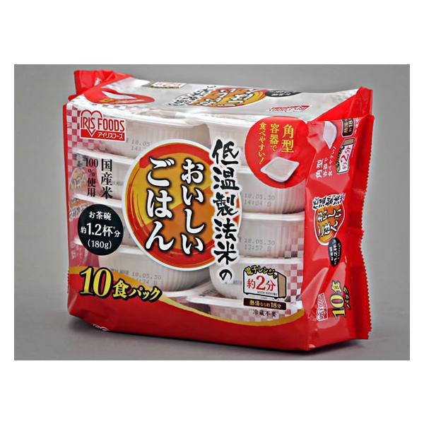 訳あり)アイリスオーヤマ 低温製法米の国産米100% 180g×10食