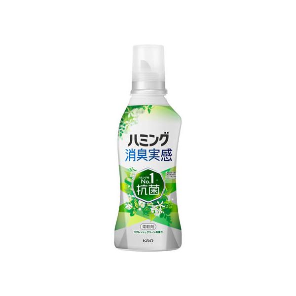 他サイト： KAO ハミング消臭実感 リフレッシュグリーンの香り 本体 510mL 柔軟剤 衣料用洗剤 洗剤 清掃の商品画像