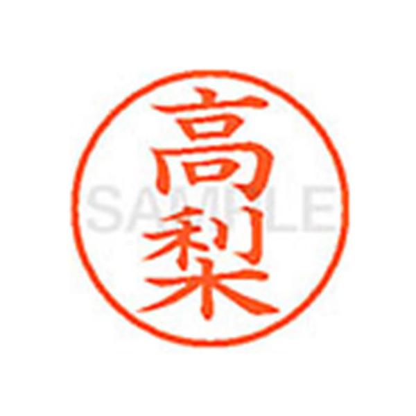 y񂹁zV`n^ XL-9() ^ l[X ^s l[ aXDT X^v