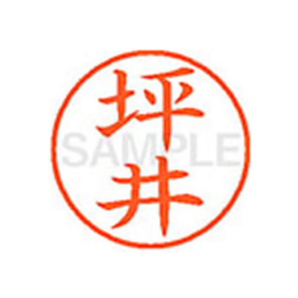 y񂹁zV`n^ XL-9(؈) c l[X ^s l[ aXDT X^v