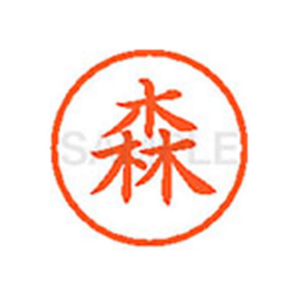 �y�����񂹁z�V���`�n�^ XL-6(�X) �� �l�[���U �}�s �l�[���� ���a�U���� �X�^���v