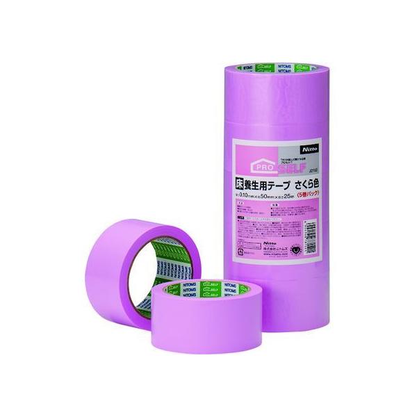 y񂹁zjgY {e[vF 5pbN J2152 sN {e[v Ke[v Se[v 