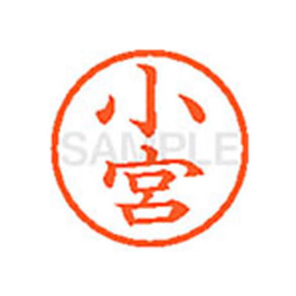 y񂹁zV`n^ XL-6({) R l[U Js l[ aU X^v