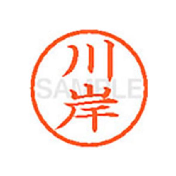 y񂹁zV`n^ XL-6() J l[U Js l[ aU X^v