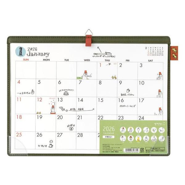 1冊までメール便対応可 ミドリ midori 2026年 デスクカレンダーA4 オジサン柄 31370006