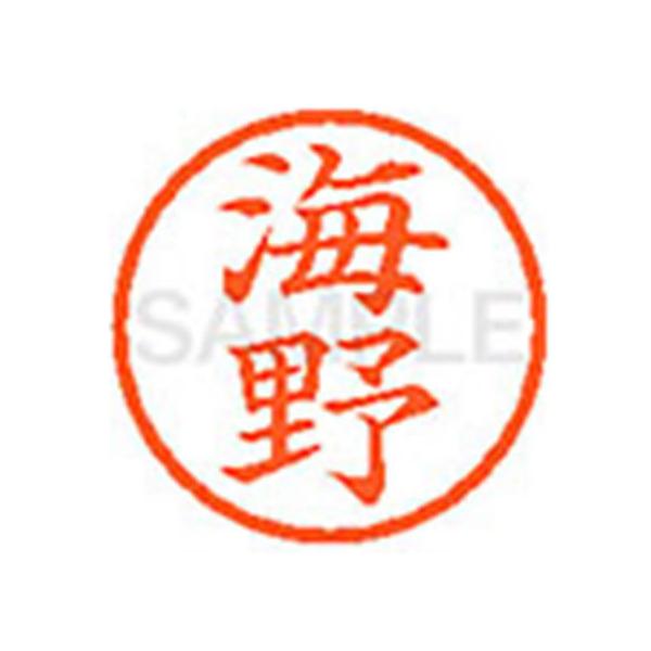 y񂹁zV`n^ XL-6(C) E l[U As l[ aU X^v