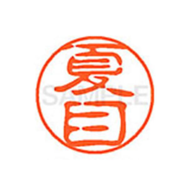 y񂹁zV`n^ XL-11(Ė) i l[PP is l[ aPP X^v