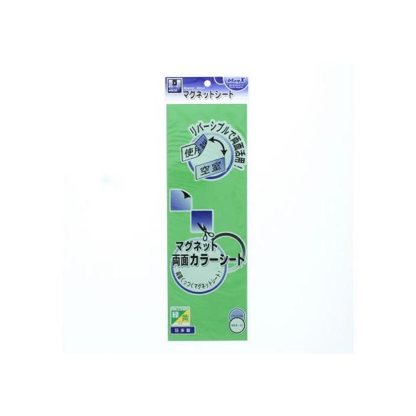 }OGbNX ʃJ[V[g Ή MSR-10GY