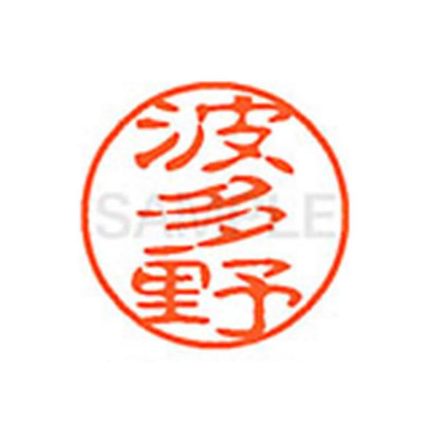 y񂹁zV`n^ XL-11(g) n l[PP ns l[ aPP X^v