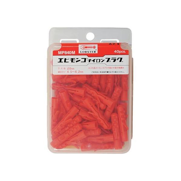 y񂹁zGr SiCvO(40{)8×40 nfBpbN MP840M AJ[{g ˂ {g B f Ɨpi H