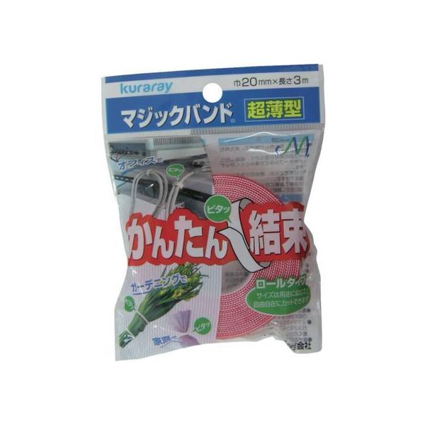 y񂹁z^JCN }WbNe[v ^}WbNoh 20mm×3m bh pʃt@Xi[ oh e[v  