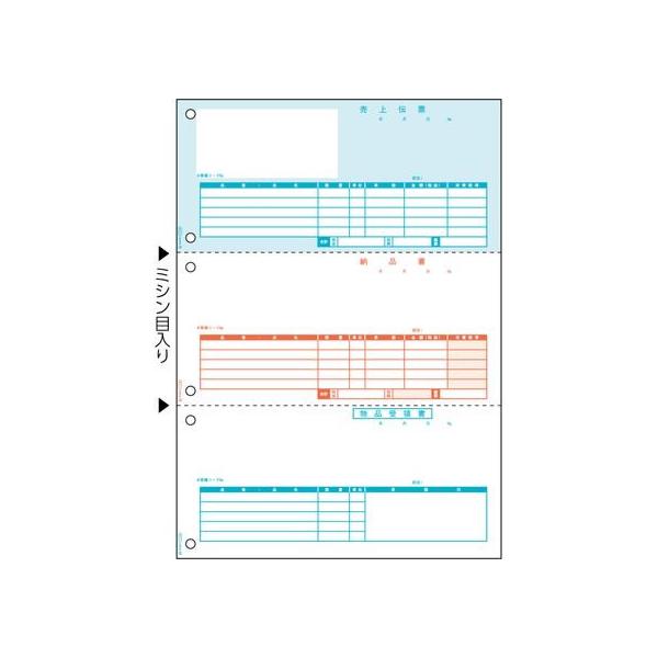 【商品説明】クリアカットミシンで、簡単にキレイに切り離せます。紙づまりや二重送りを防止するスターホール採用【仕様】●サイズ：Ａ４タテ（２１０×２９７ｍｍ）●ミシン目切り離し後のサイズ：２１０×９９ｍｍ●面付け数：３面●対応プリンタ：インクジ...