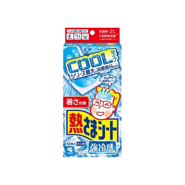 【商品説明】ＣＯＯＬタイプ！　肌温度−２℃、約４時間持続※２（※２室内で額に張り付け、通常の肌温度より低い（２７℃環境で２℃）状態が持続する時間）　家事中に　クールダウンに　仕事中に【仕様】●注文単位：１箱（１２枚）　<ジェットプライ...
