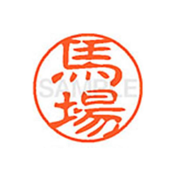 y񂹁zV`n^ XL-11(n) n l[PP ns l[ aPP X^v