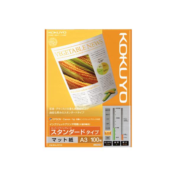 RN CNWFbgp X^_[h A3 100 KJ-M17A3-100 `R CNWFbgp }bg