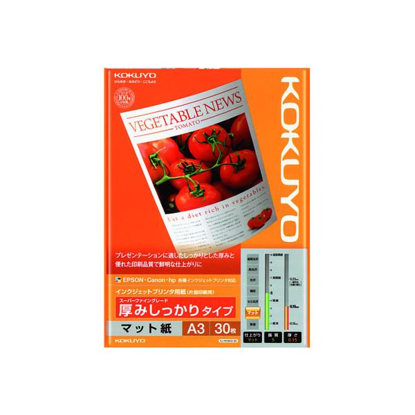 RN CNWFbgp  A3 30 KJ-M16A3-30