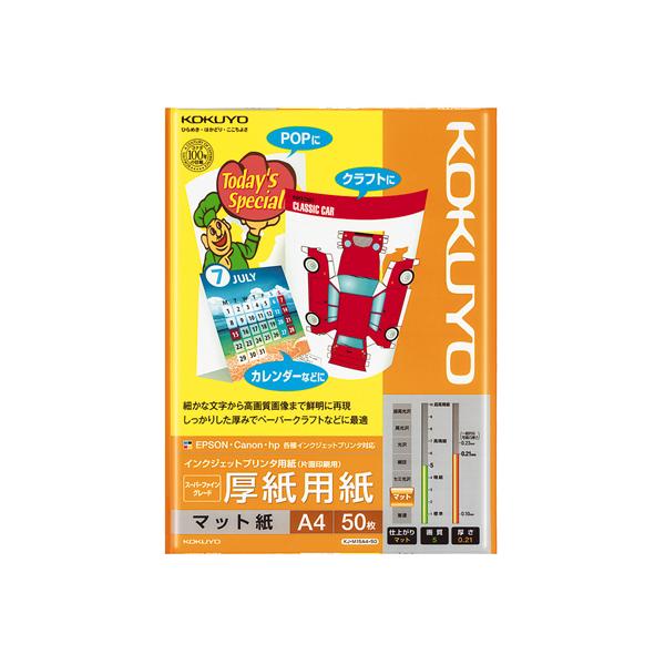 RN CNWFbgp p A4 50 KJ-M15A4-50