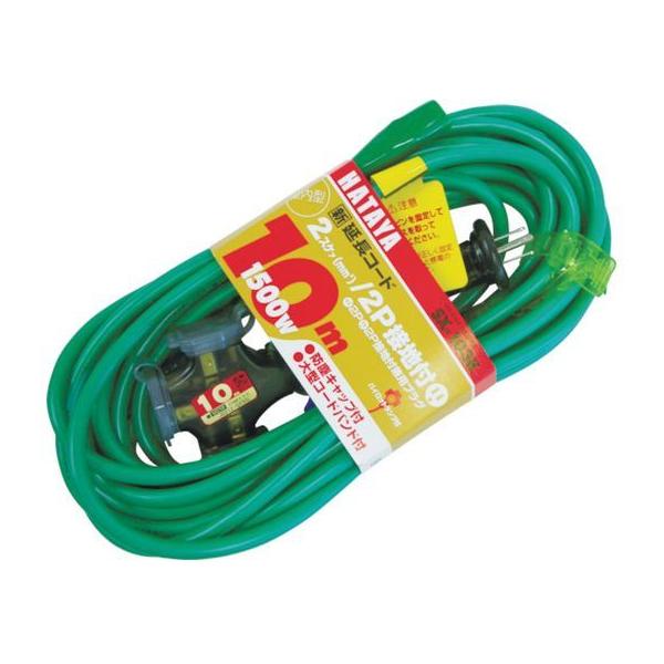 y񂹁zn^ 2PڒntR[h 10m O[u[ SX-103K-B R[h R[h[ Hpi Ɨpi H