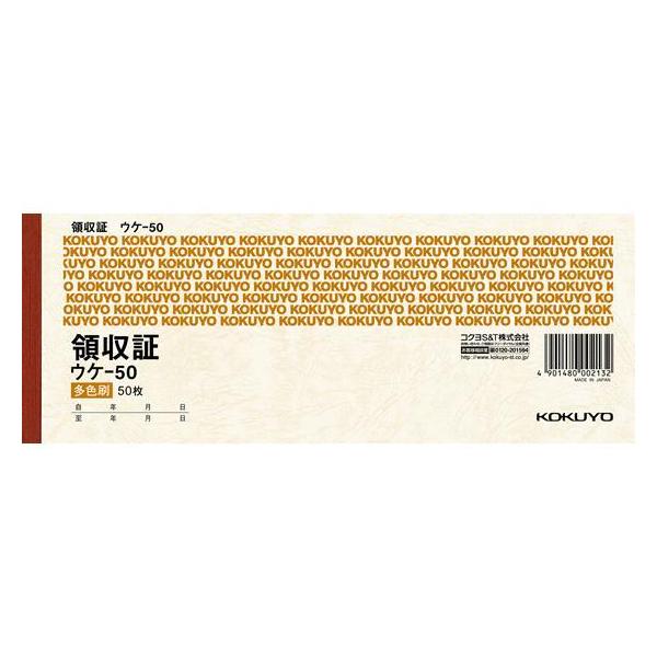 RN ̎ EP-50 P[ ̎ `[ m[g