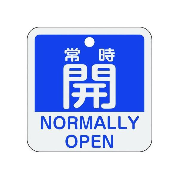 y񂹁zΏ\ ouJD 펞J() 15-403C 50×50mm ʕ\ A~ 159133 W Se[v Sی