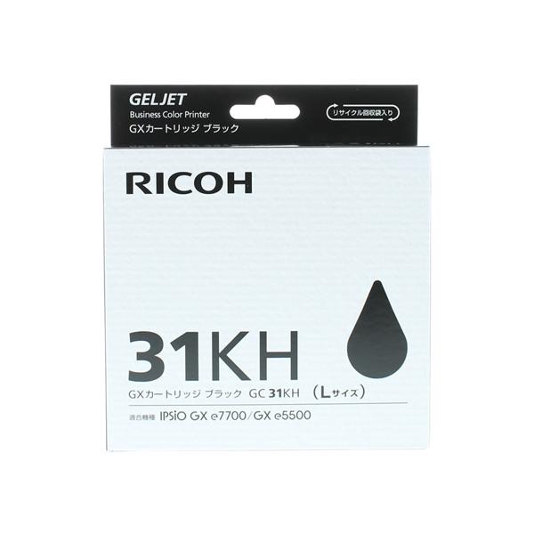 リコー（RICOH） GXカートリッジ ブラックGC31KH Lサイズ 約3000ページ