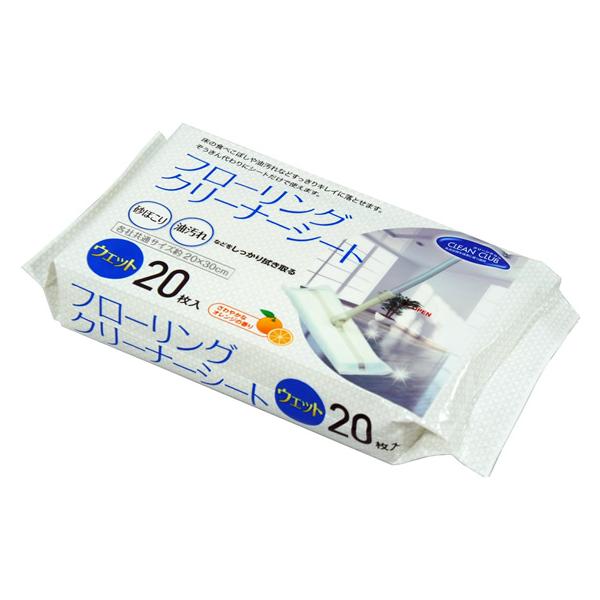 【仕様】dcl_01　●材質：レーヨン、ポリエステル●サイズ：約２００×３００ｍｍ　<ジェットプライス>　【JP_LPC】