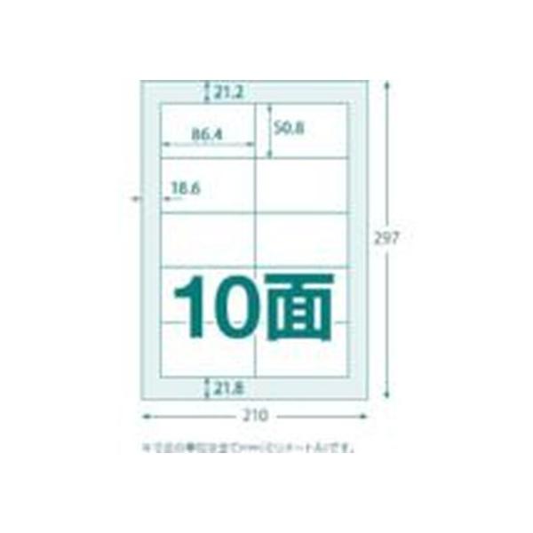 y񂹁zTRUSCO }`xV[ A4 10 100 xTCY86.4×50.8 }`v^ΉxV[ Sxp