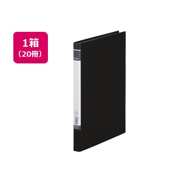 KING JIM（キングジム） ZファイルBF A4タテ とじ厚10mm 黒 20冊 568BF