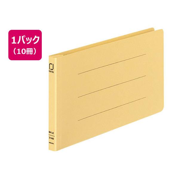 RN `[ptbgt@C B4 1^3R  10 t-V49Y