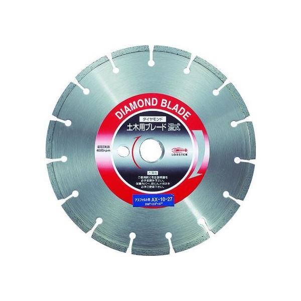 y񂹁zGr _ChJb^[AXt@gp 10C` 27pC AX1027 Jb^[ zC[ 팤pi Ɨpi H