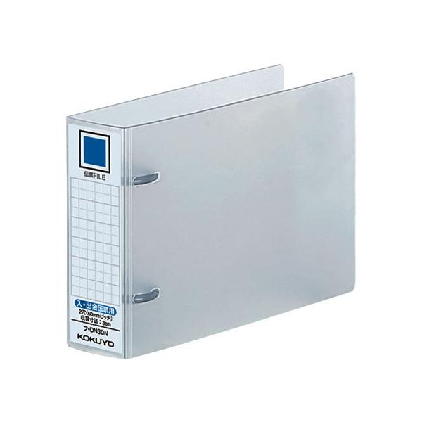 �R�N�� �`�[�t�@�C�� PP ���E�o���`�[�p �Ƃ���30mm �t-DN30N �`�[�p�t�@�C�� �`�[�p�t�@�C�� �`�[�t�@�C�� �R���s���[�^�p�t�@�C�� �o�C���_�[