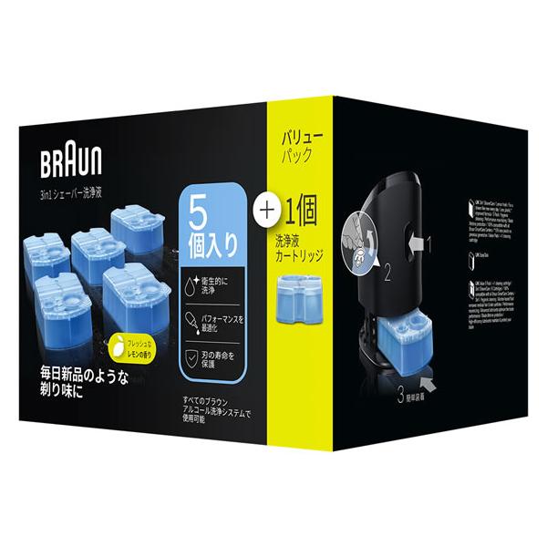 BRAUN（ブラウン） クリーン&リニューシステム専用洗浄液カートリッジ5