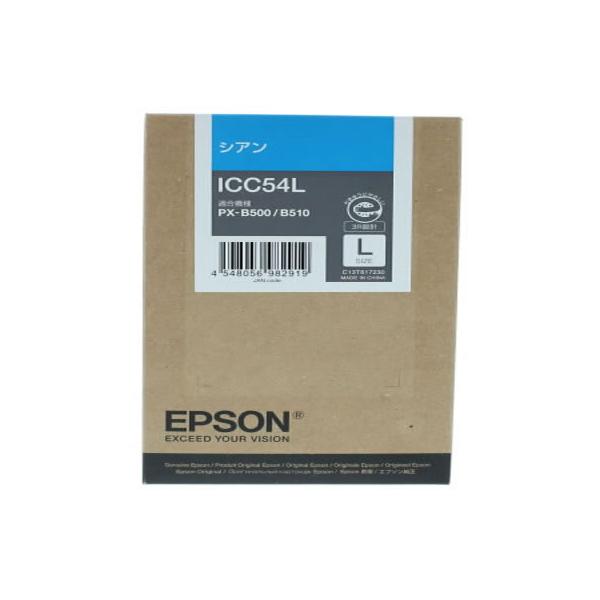 エプソン（EPSON） ICC54L シアンL EPSONシアン インクジェット