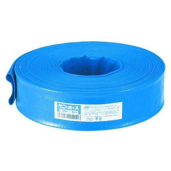 �y�����񂹁z�T�j�[ �T�j�[�z�[�X 50mm×20m SH-50-20 �`���[�u �z�[�X�� �����`���[�u �z�[�X �z�Ǎ�