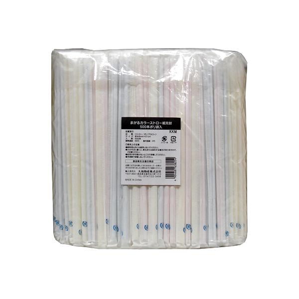 【仕様】●まがるストロー●サイズ：直径６×長さ２１０ｍｍ●材質：ポリプロピレン●色：乳白＋赤、青、黄ラインのアソート●１本ずつ紙袋入り●注文単位：１箱（５００本）　<ジェットプライス>