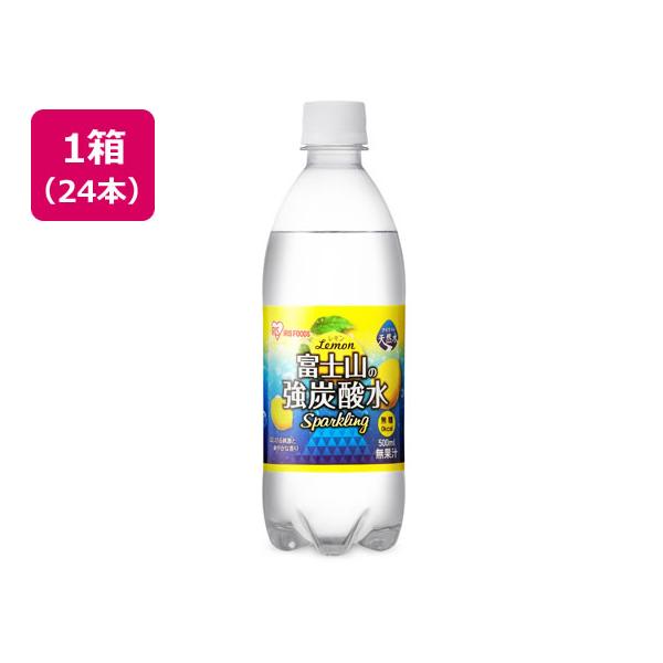 他サイト： アイリスオーヤマ 富士山の天然水 強炭酸水レモン 500ml×24本 炭酸水 スパークリングウォーター 水 ミネラルウォーター 飲料の商品画像