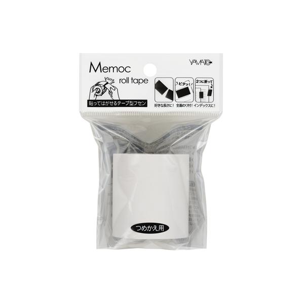 }g/bN[e[v 50mm×10m l֗p 1/NOR-51H-5  e[v ӂ CfbNX  m[g