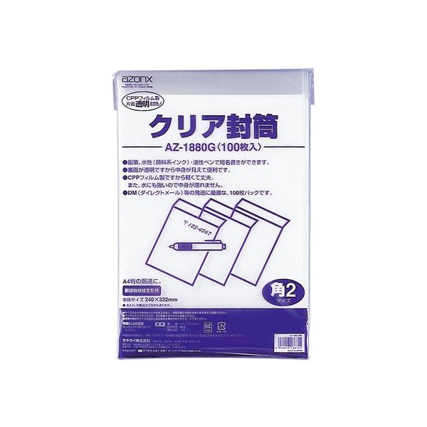 ZLZC A] NA p2 100 AZ-1880G pQ `STCYp tB m[g