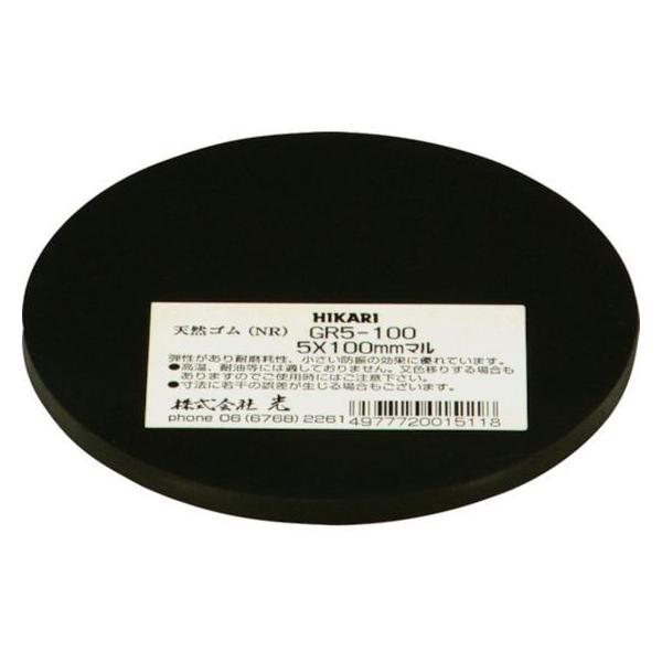 y񂹁z S(VR)5×100mm GR5-100 VRS Sf ˂ {g B f Ɨpi H