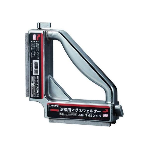 未使用・未開封品) 新潟精機 SK 溶接用マグネウェルダー 98N MGW-90