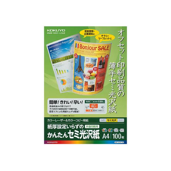 RN J[[U[J[Rs[p 񂽂Z~ 100 `S J[[U[p [U[v^p