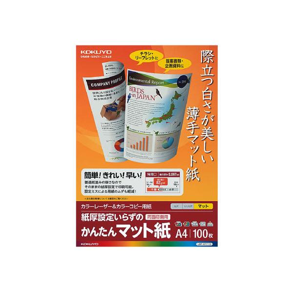 RN J[[U[J[Rs[p 񂽂}bg 100 `S J[[U[p [U[v^p