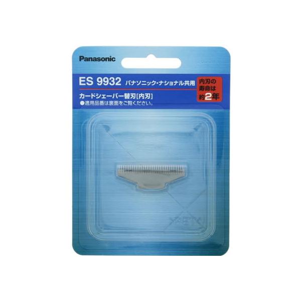 pi\jbN YVF[o[֐n(n̂) ES9932